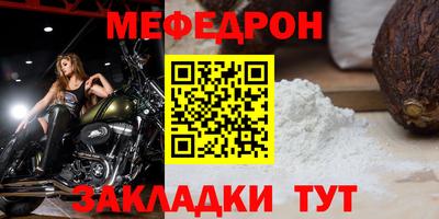 наркотики Кимры
