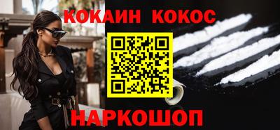 наркотики Кимры
