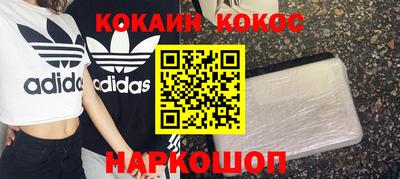 таблы Кингисепп