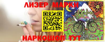 кристаллы Кинель