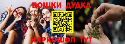 таблы Кингисепп