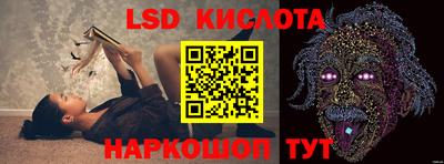 наркотики Кимры