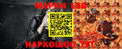 наркотики Кимры