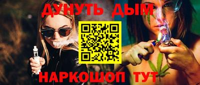 таблы Кингисепп