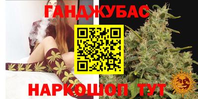 наркотики Кимры