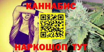 таблы Кингисепп