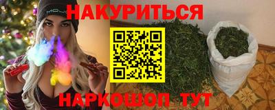 таблы Кингисепп