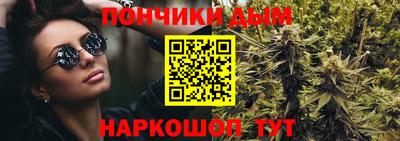 наркотики Кимры