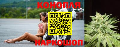 наркотики Кимры