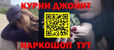 таблы Кингисепп