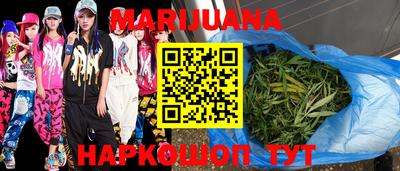 таблы Кингисепп