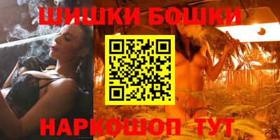 таблы Кингисепп