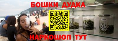 наркотики Кимры