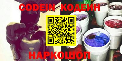 таблы Кингисепп