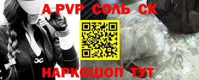 наркотики Кимры