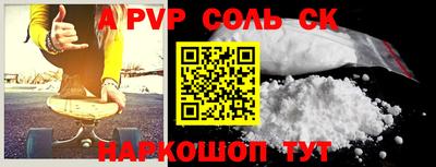 наркотики Кимры