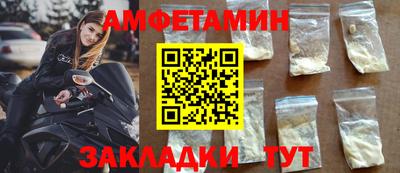 наркотики Кимры