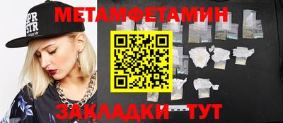 наркотики Кимры