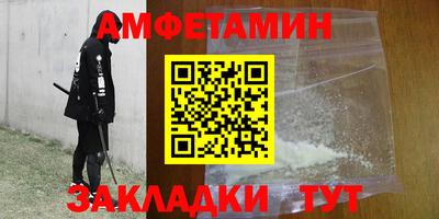 наркотики Кимры