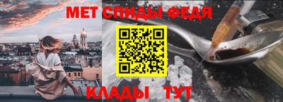 наркотики Кимры