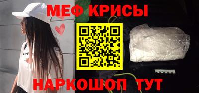 наркотики Кимры